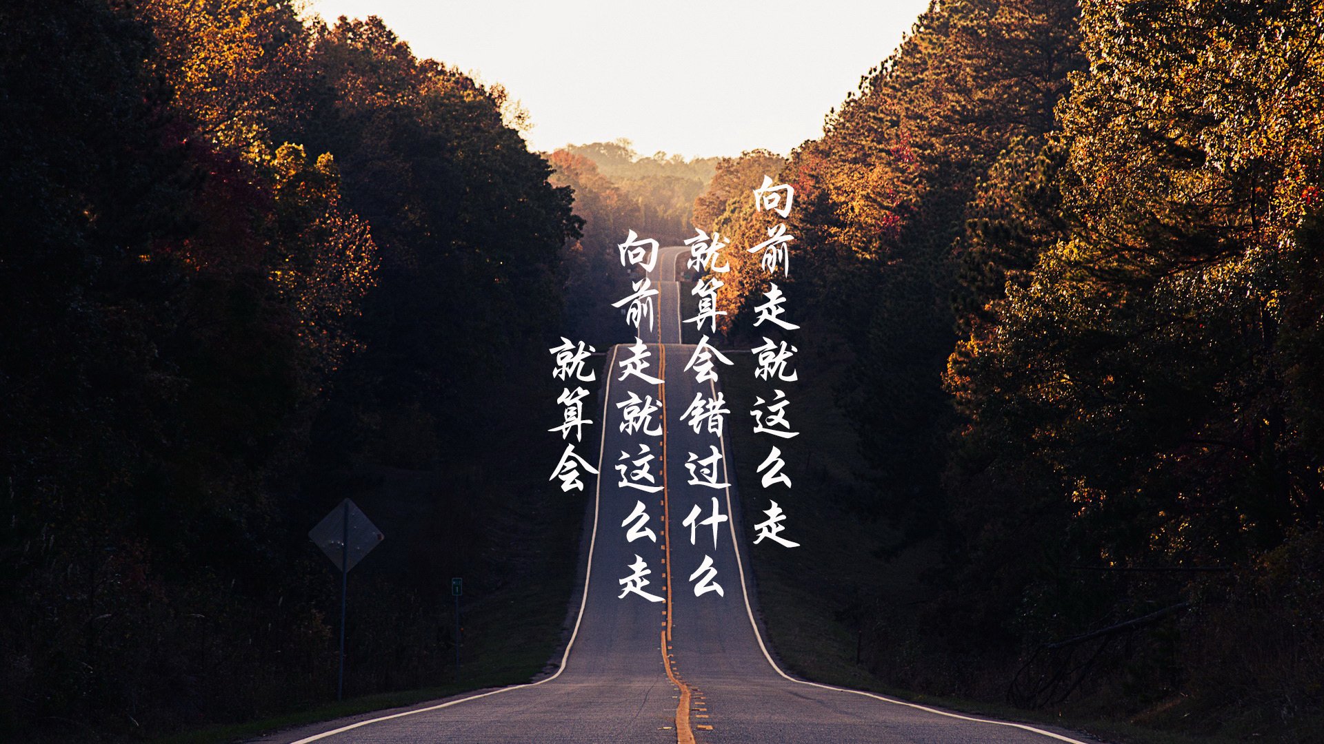 周末大战:五大联赛本轮最焦点比赛集锦,星期天联赛